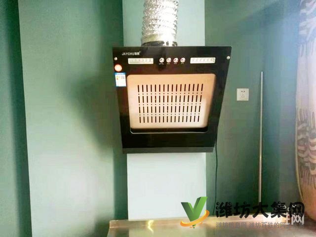 近泰華押一付一巴黎假日南向精裝公寓家具齊家電全拎包