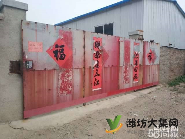 快租免費尋址經開區泰祥街向陽路優 質倉庫出租