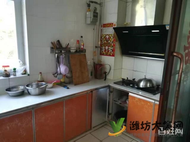 大華名都 普通住宅2廳 中等裝修