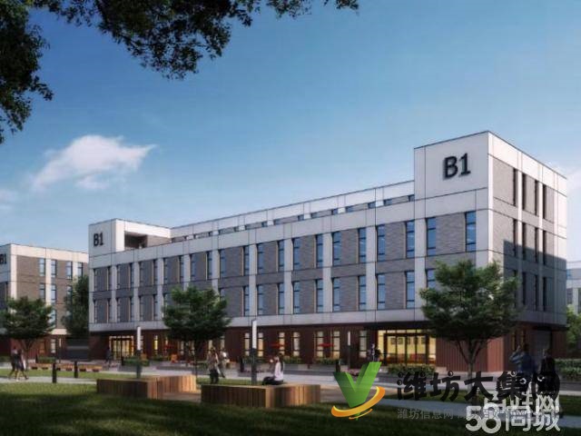 (快租免費(fèi)尋址)濰城區(qū)長(zhǎng)松路與春鳶路南金科智能廠房出售