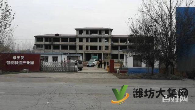 濰坊濱海廠房出售 產業園鋼結構 5年免稅啦