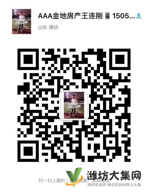 中百泰華近 溫馨公主房 客臥分離 南向好房急租 家