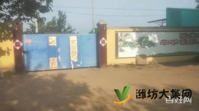 (快租免費尋址)安丘石堆鎮廠房出售