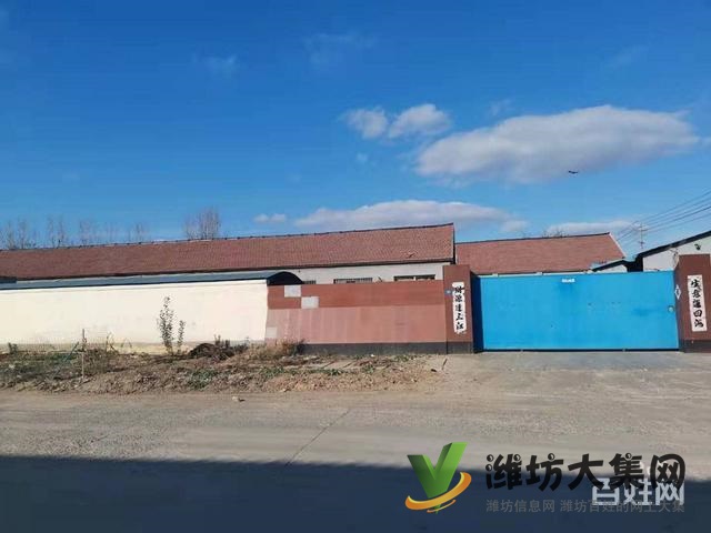 (快租免費(fèi)尋址)坊子區(qū)眉村鎮(zhèn)眉村工業(yè)園內(nèi)廠房出售