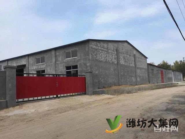 (快租免費(fèi)尋址)寒亭區(qū)豐華路吉祥街廠房出租