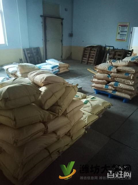 (快租免費尋址)諸城市食品添加劑調(diào)料廠房出租