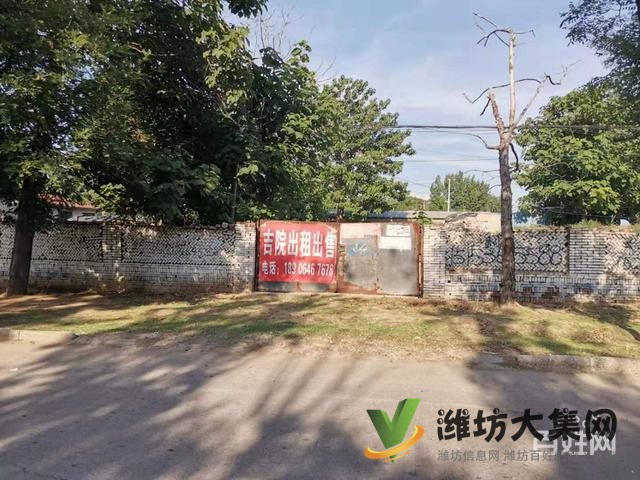 快租免費尋址寒亭高里223省道 建設性土地出租出售