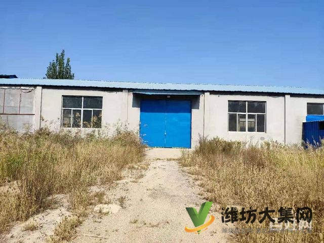 (快租免費尋址)昌樂S223喬官梁家莊工業園廠房出租