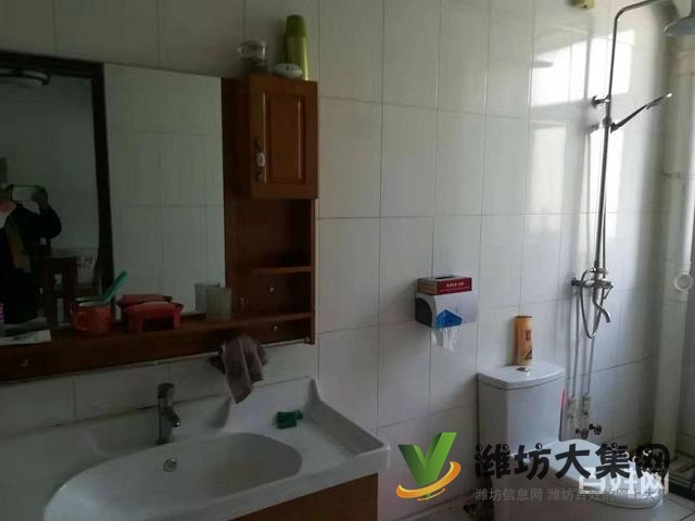 大華名都 普通住宅2廳 中等裝修