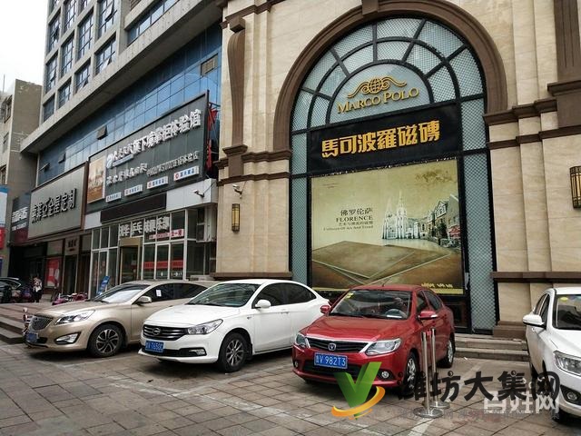 近泰華押一付一巴黎假日南向精裝公寓家具齊家電全拎包