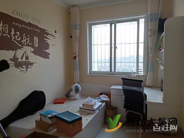 泰華近東方明珠 三室一廳精裝修拎包入住