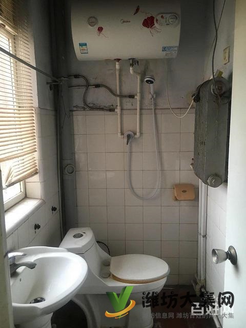 早春園小區2室1廳1衛頂急新惠