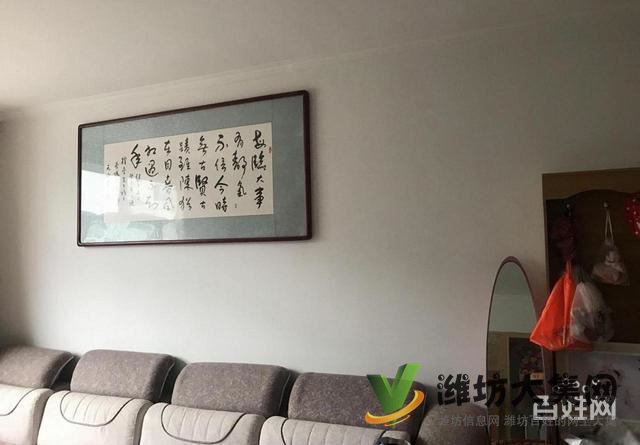 零 首 付好房, 新小區緊鄰學校,精裝,全明戶型,