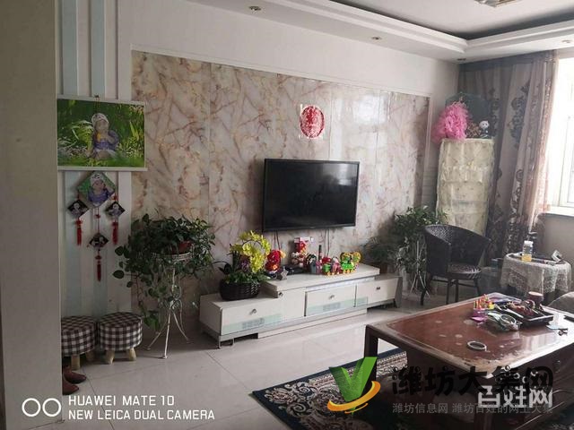 水木清華 縣府東臨三室朝陽(yáng) 送大車(chē)庫(kù)79.8萬(wàn)