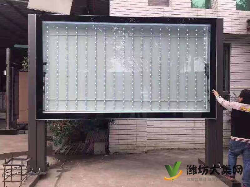 濰坊宣傳欄廠家哪家好 首選捷信標(biāo)牌制造