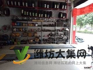 濰坊24小時拖車電話?18710079187?