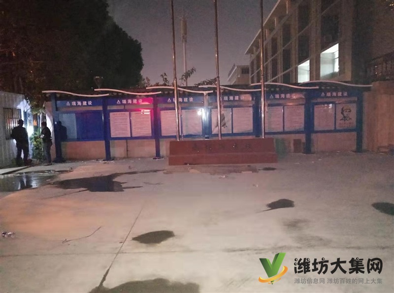 濰坊宣傳欄廠家哪家好 首選捷信標(biāo)牌制造