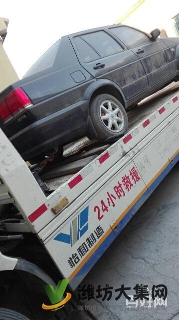 濰坊高速公路救援拖車,緊急快修