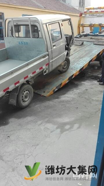濰坊高速公路救援拖車,緊急快修