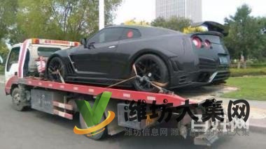 濰坊市區及周邊高速公路救援，搭電補胎拖車送油