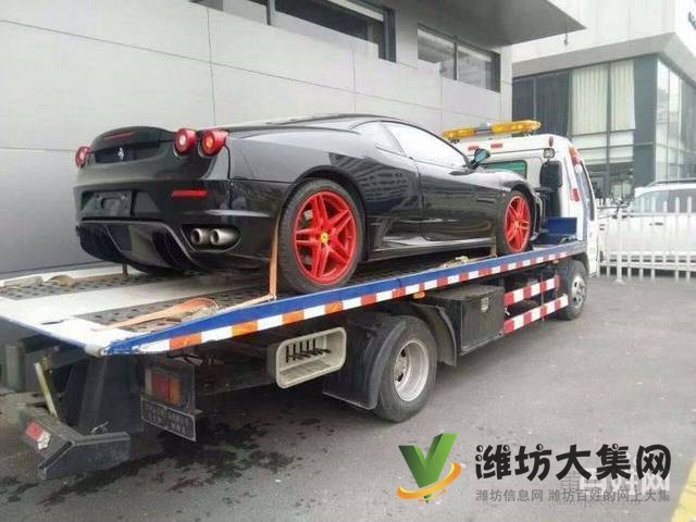 諸城【全24小時道路救援服務】 拖車電話