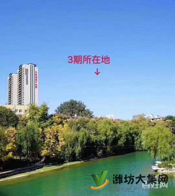 陽光一百三期住宅開盤九折