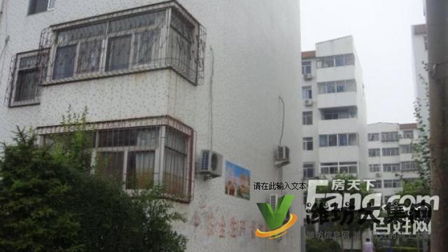 五道廟小區2樓 看房隨時 ,家電家具齊全干凈