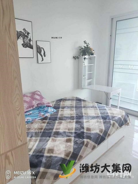 三友翡翠城90平米精裝修家具齊全拎包入住1000/