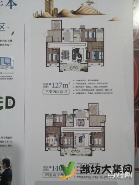 錦文學(xué)校一路之隔中南瓏悅高端樓盤火爆預(yù)約品鑒頂