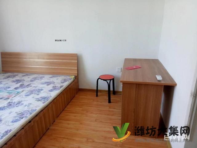 金旺花園對面 3樓精裝一室環境溫馨舒適家具家電齊全