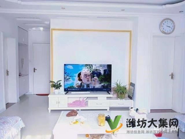 安全交易 精裝3室供暖空調金都時代新城虞河生活城金鼎華府萬達