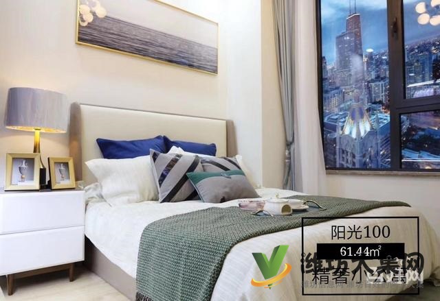 45萬買市中心 精裝兩室 地暖 配套成熟 交通便利