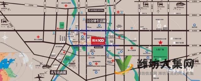 陽光一百三期住宅開盤九折