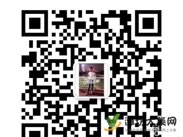 58優(yōu)選!金鼎華府 豪華干凈 家電齊全 大窗戶 超值干凈搶租