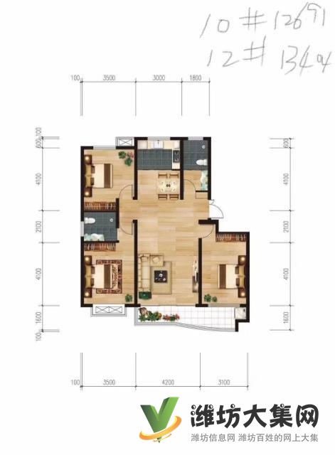 北海路玉清街金尊華府現房熱銷樓盤頂