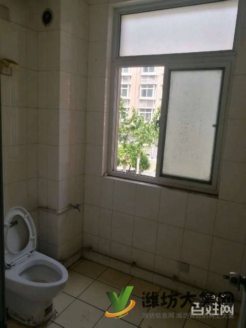 上城國際 137平方3室 精裝修帶地下室已岀稅