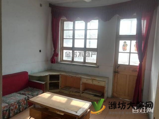 超低價!全款9萬買小三室健元春家屬院 送儲藏室過渡****