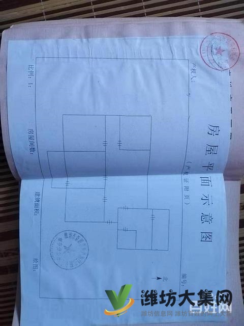 寒亭區交通局宿舍。選這套 精裝邊套。全明4 室2廳