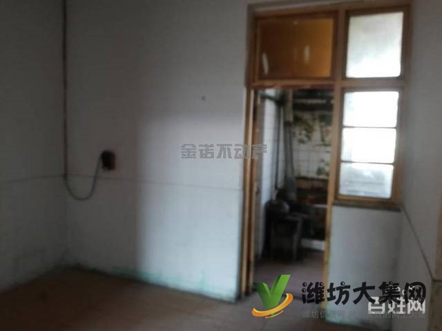 超低價!全款9萬買小三室健元春家屬院 送儲藏室過渡****