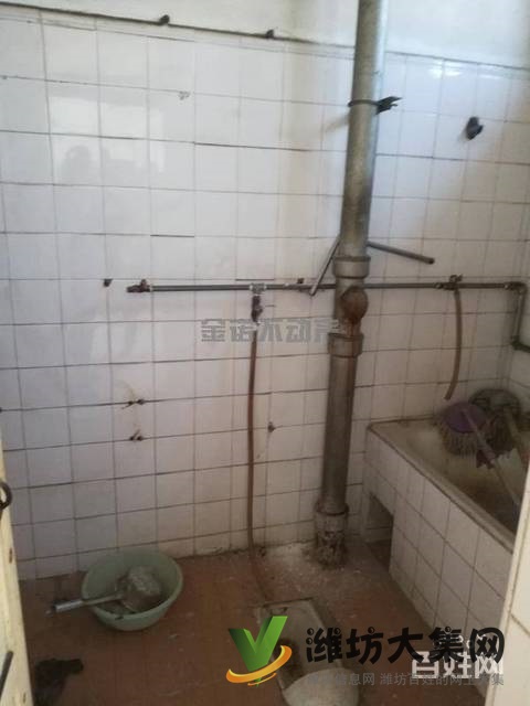 超低價!全款9萬買小三室健元春家屬院 送儲藏室過渡****