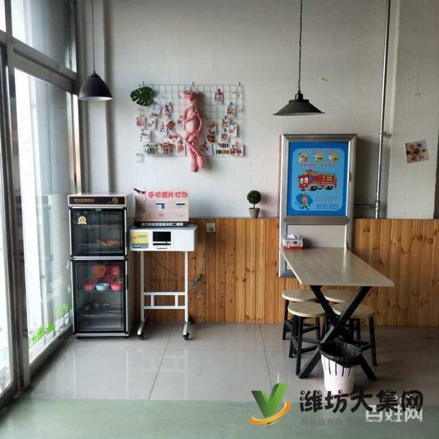 盈利經營中品牌面館帶加盟技術轉讓