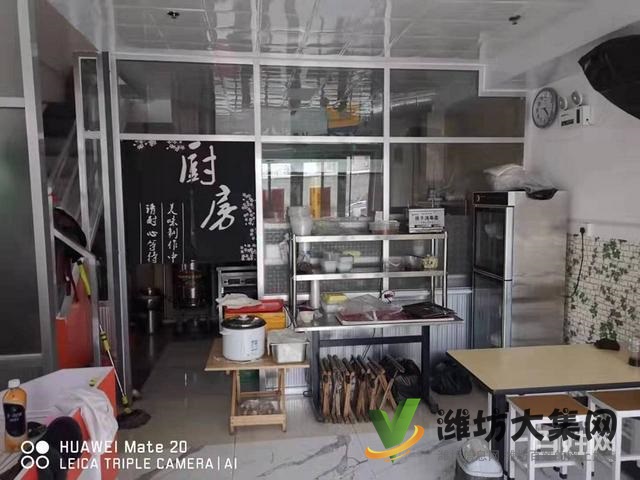 《迅租免費找店》濰城區青年路中華茶博城餐飲店轉讓