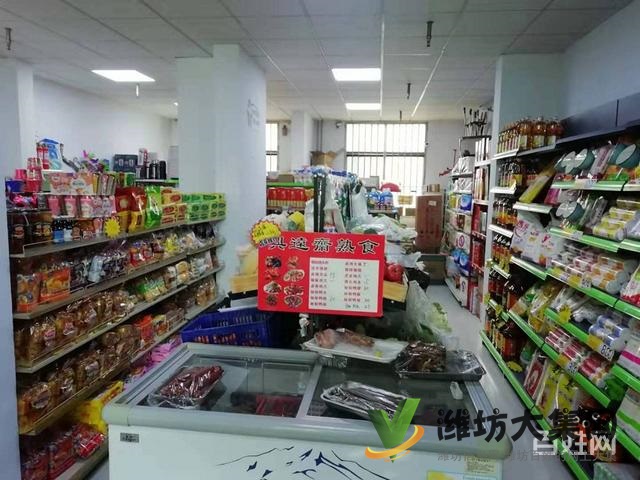 《迅租免費找店》奎文小區(qū)門口超市帶快遞驛站整體轉讓