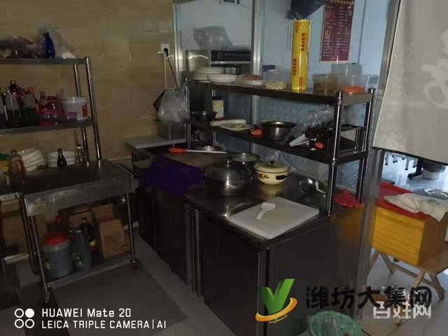 《迅租免費找店》濰城區青年路中華茶博城餐飲店轉讓