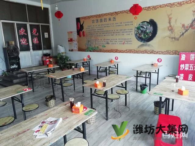 《迅租網》青州開發區好位置快餐店轉讓