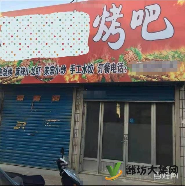 (迅租網(wǎng))青州第一營(yíng)業(yè)額年盈利20多萬(wàn)外賣店轉(zhuǎn)讓