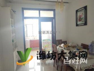 金海花園 普通住宅三室兩廳 中等裝修帶車位