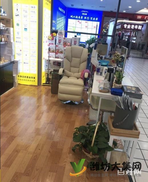 《迅租免費(fèi)找店》青州大潤發(fā)好位置化妝品美妝店轉(zhuǎn)讓