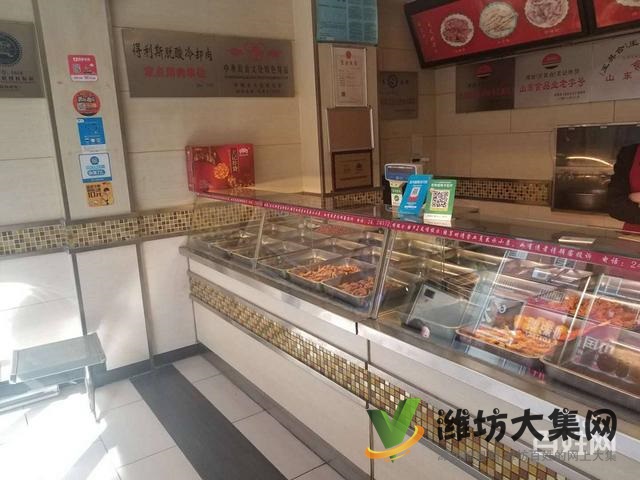 《迅租免費找店》四平路葦灣品牌炸貨店轉讓