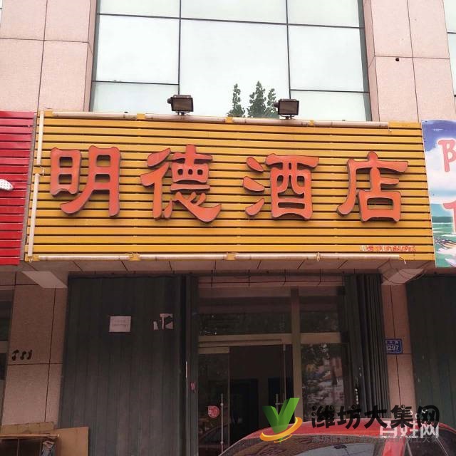 【快租免費推薦】東風街清平路八九醫院附近旺鋪空轉